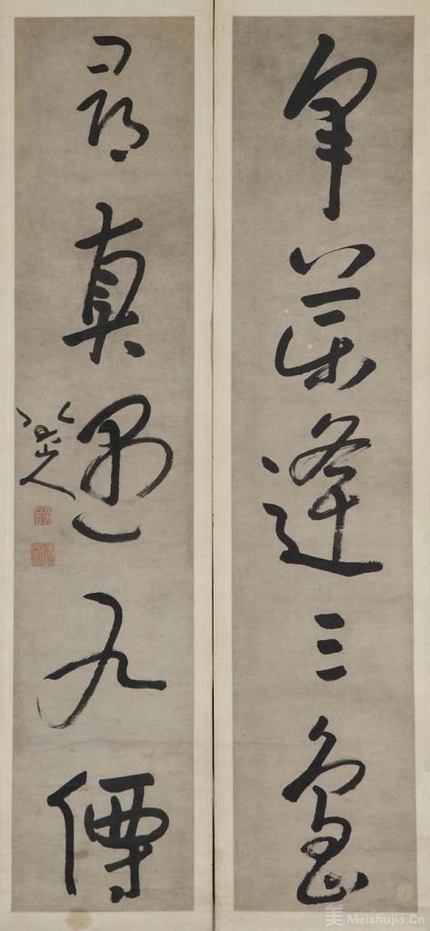 墨韵文脉——八大山人、石涛与20世纪以来中国写意艺术展